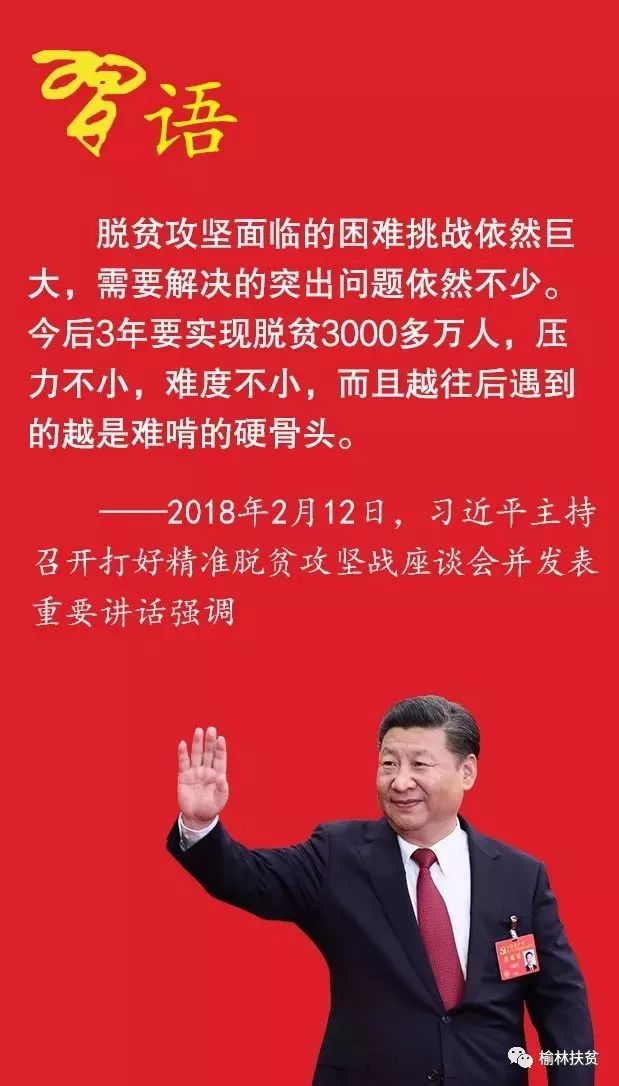 微信图片_20180316160446.jpg?v=1762120433115