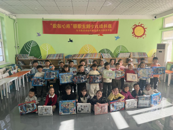 image image.png?v=1763880026093