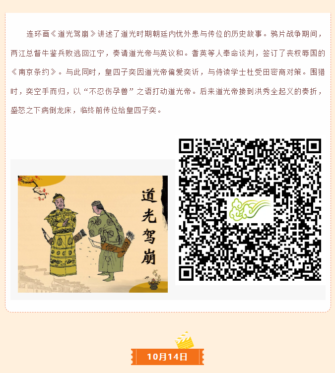 image.png?v=1762099886499