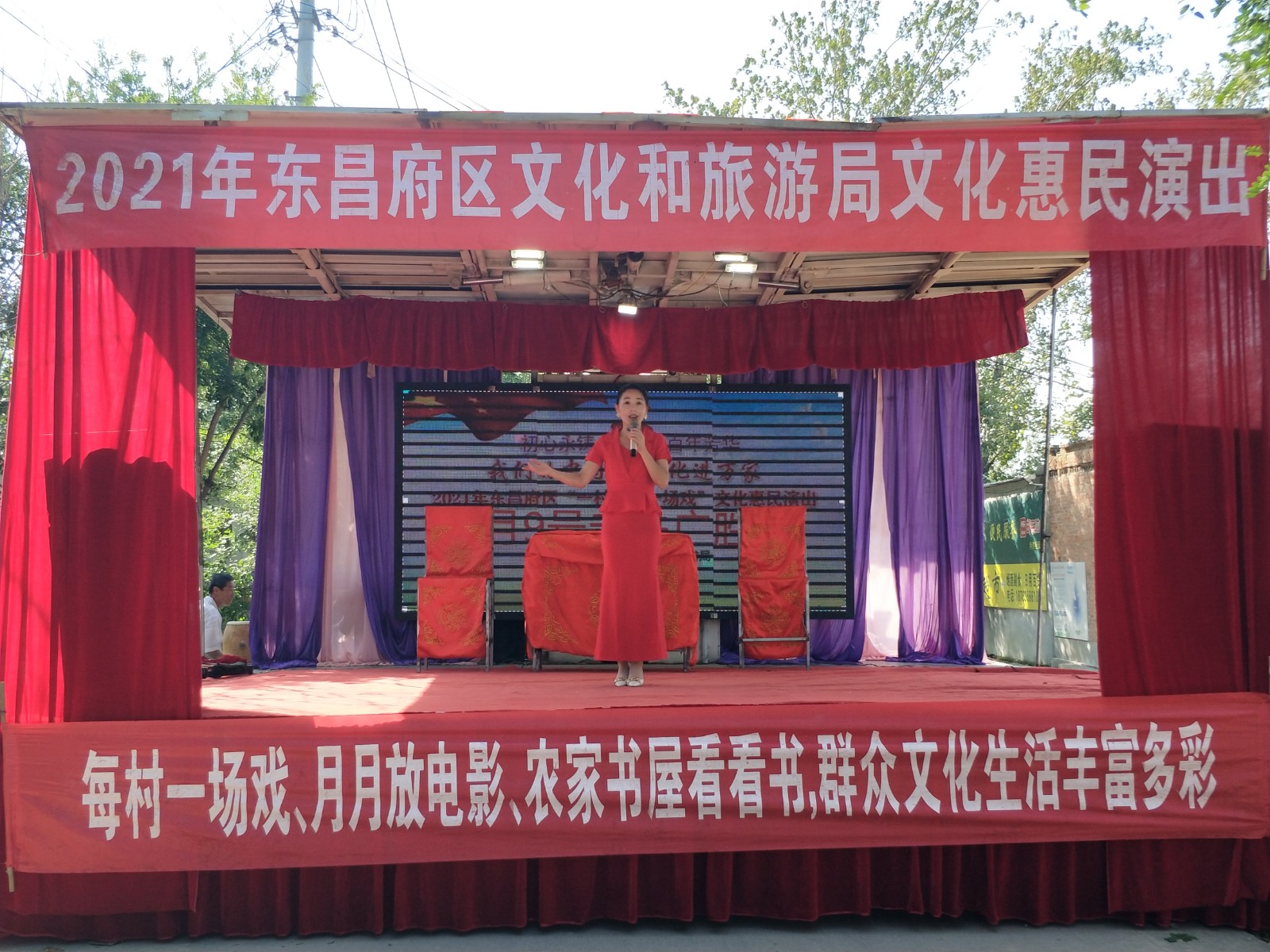 f1933b9f9bfaa2b1329f8dfba2203f6