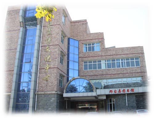 15012249439280226 15012249439280226.jpg