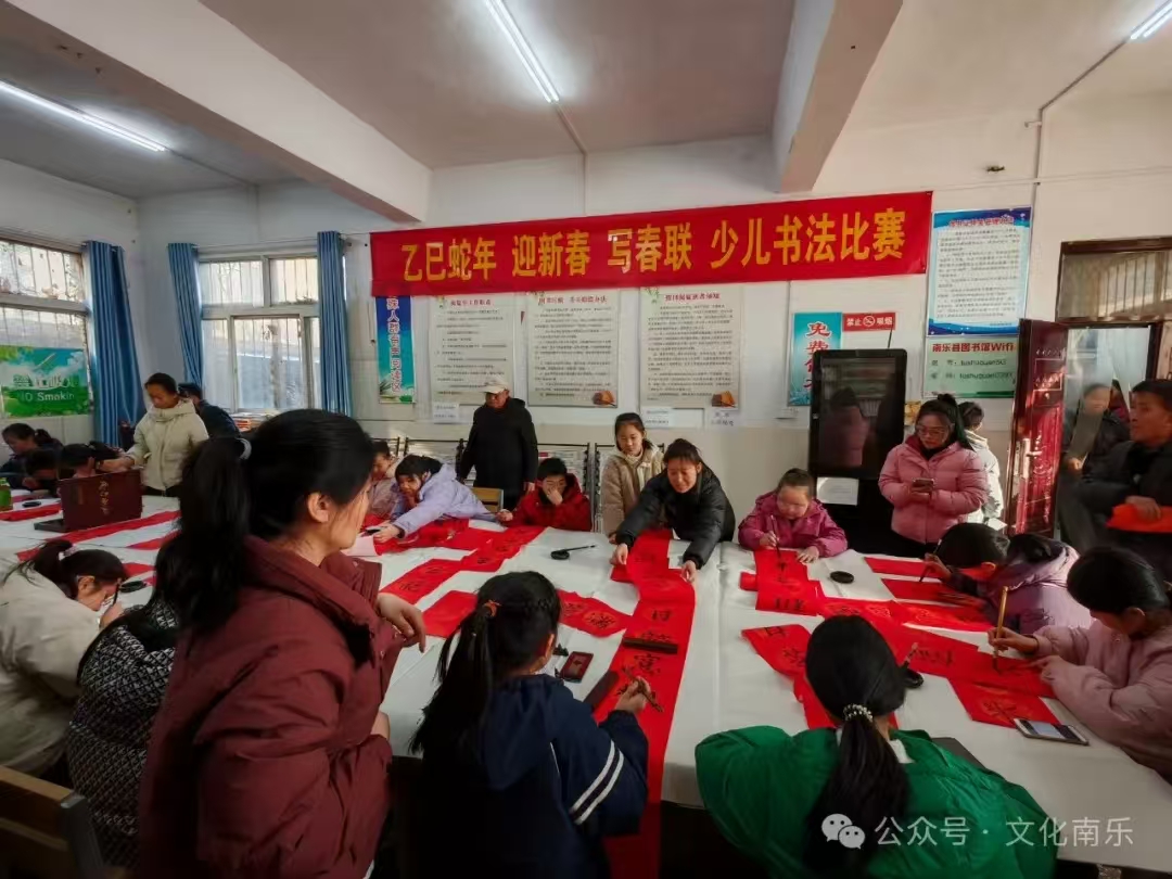 微信图片_20250206084618 微信图片_20250206084618.jpg