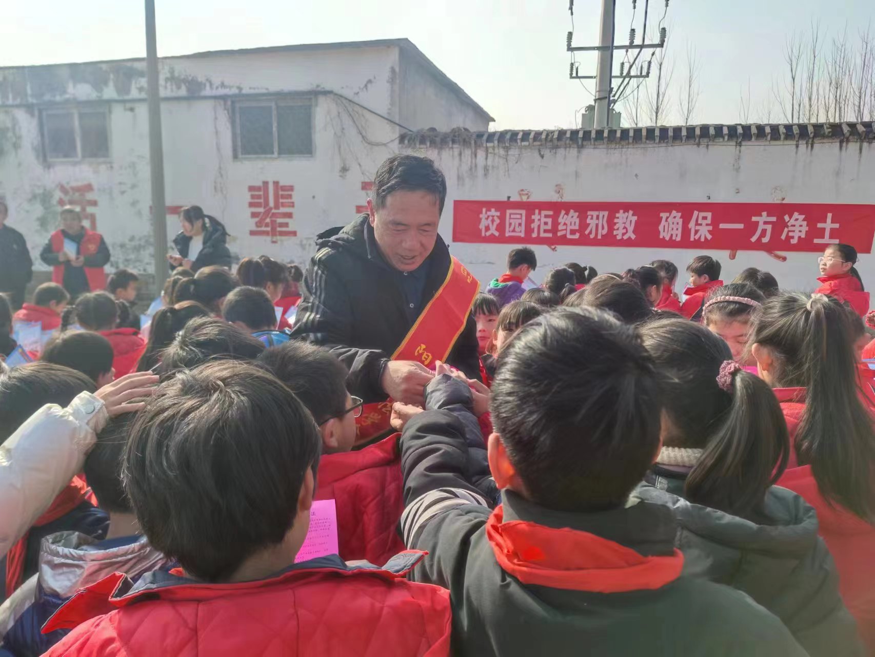 微信图片_202303071618146