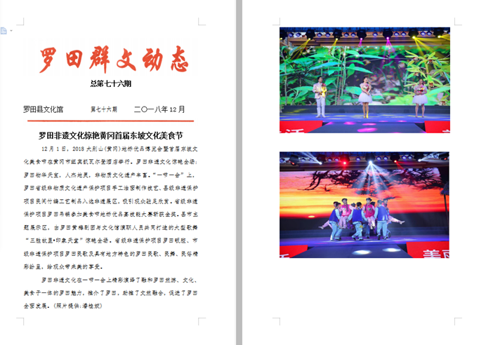 clip_image185 5e1da255be75debe901b9ded36fb406