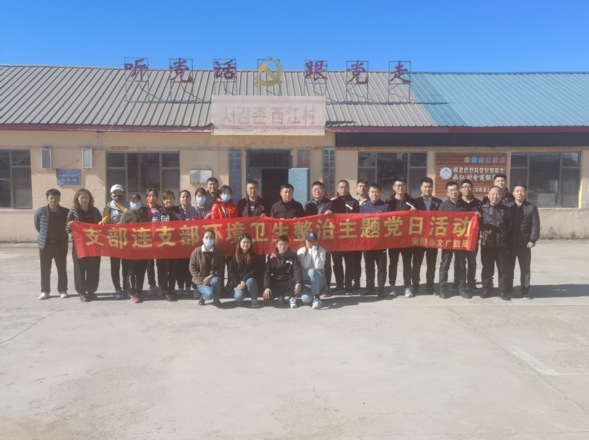 1634263970(1) 1634263970(1).png