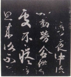 pagenumber_ebook=103,pagenumber_book=91