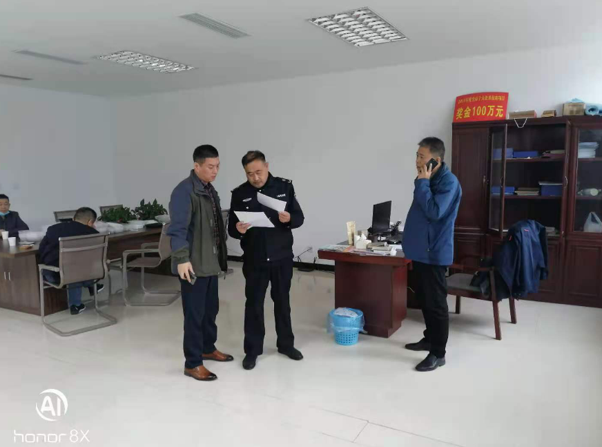 微信图片_20210114112355