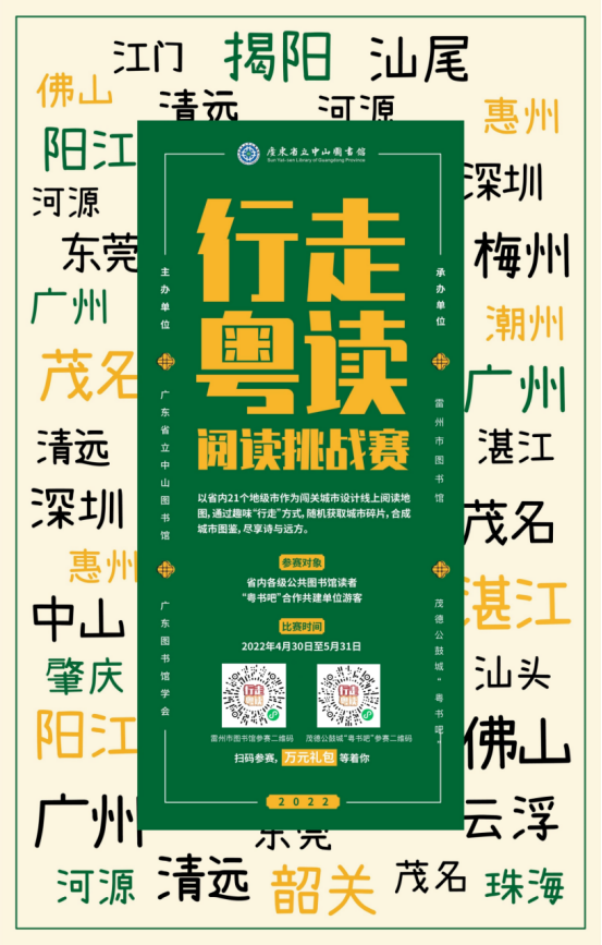 image image.png?v=1765790439062