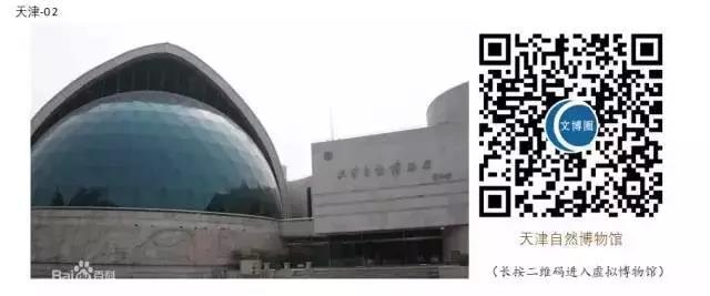 微信图片_20200303091446 微信图片_20200303091446.jpg?v=1764562531101