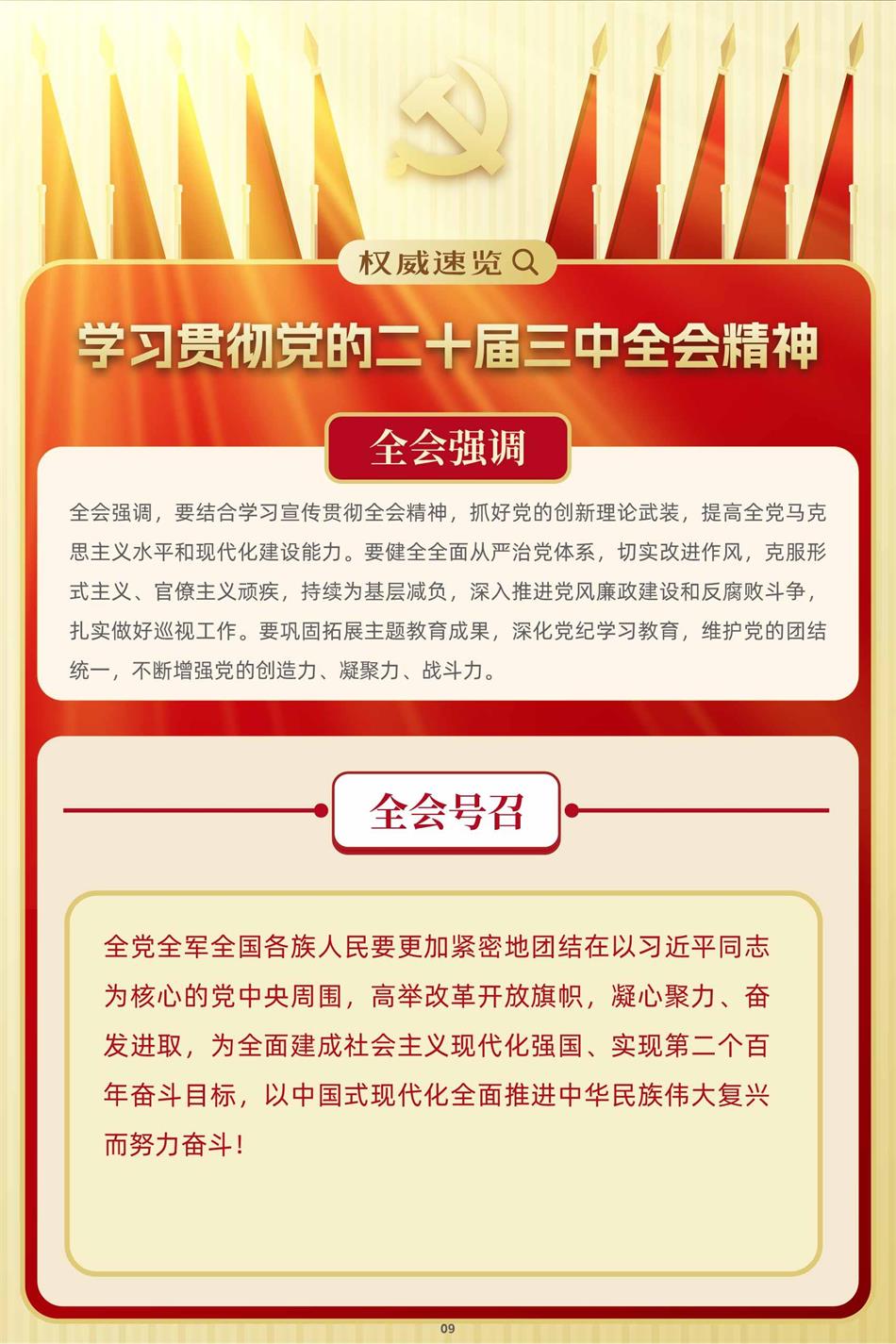 ace64b90-e2a5-4126-8523-6ef481e168d0 ace64b90-e2a5-4126-8523-6ef481e168d0.jpg?v=1762286981001