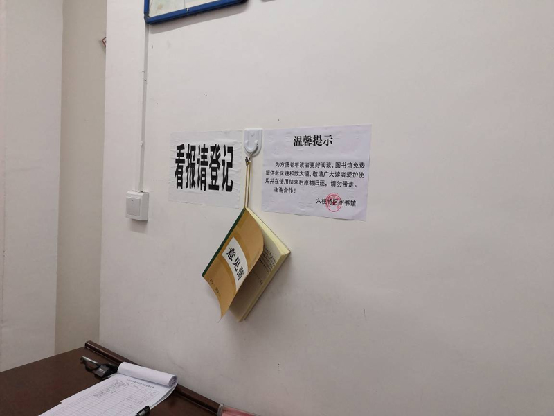 008 008.jpg?v=1762795619085