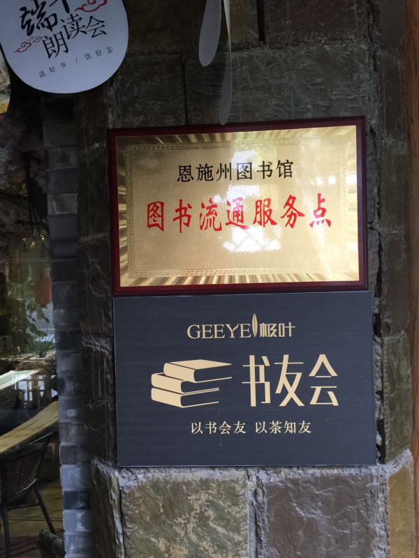 图片3.png?v=1762238597860