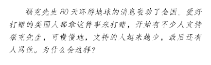 pagenumber_ebook=39,pagenumber_book=22