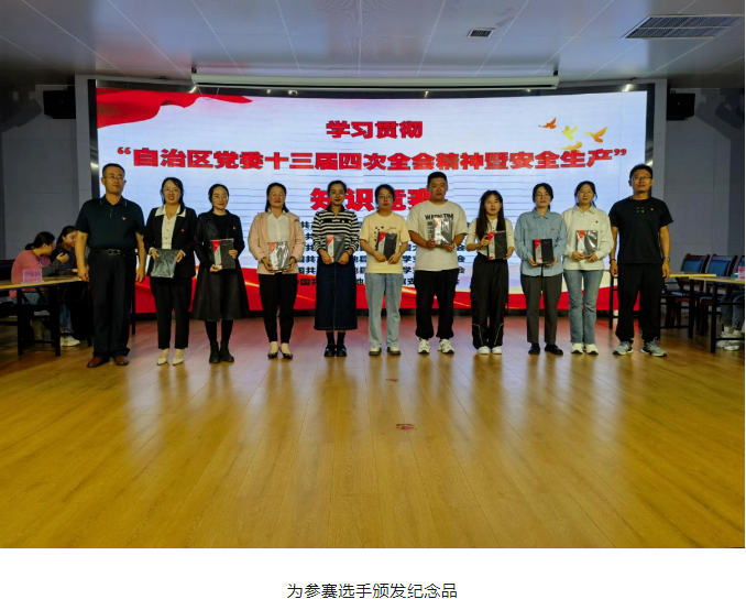 image image.png?v=1763579358158