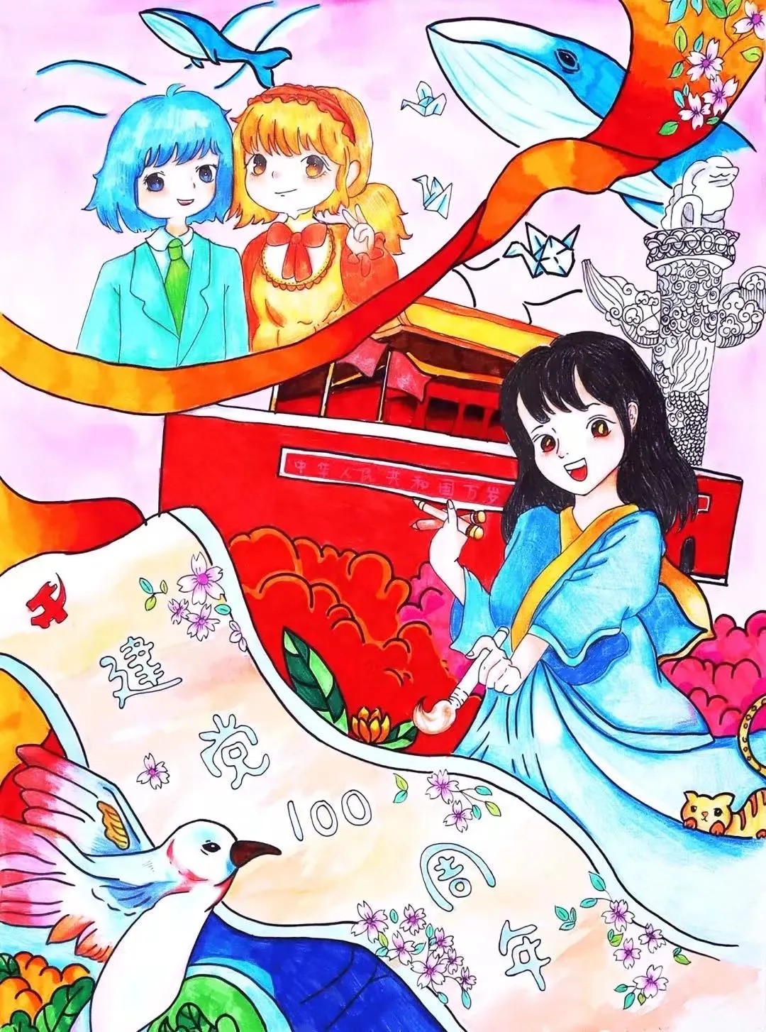 640 (4) 640 (4).jpg?v=1766746757861