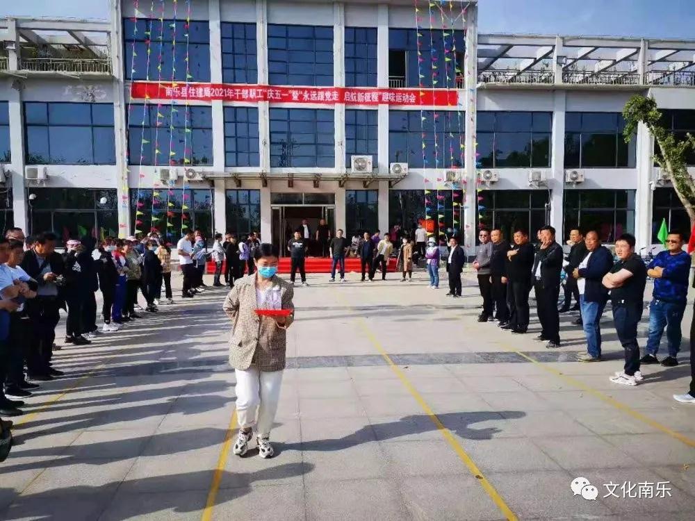 微信图片_20210508105031