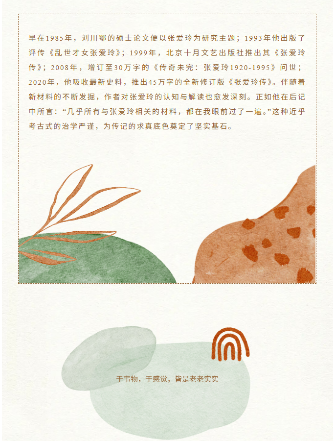 image.png?v=1788858041139