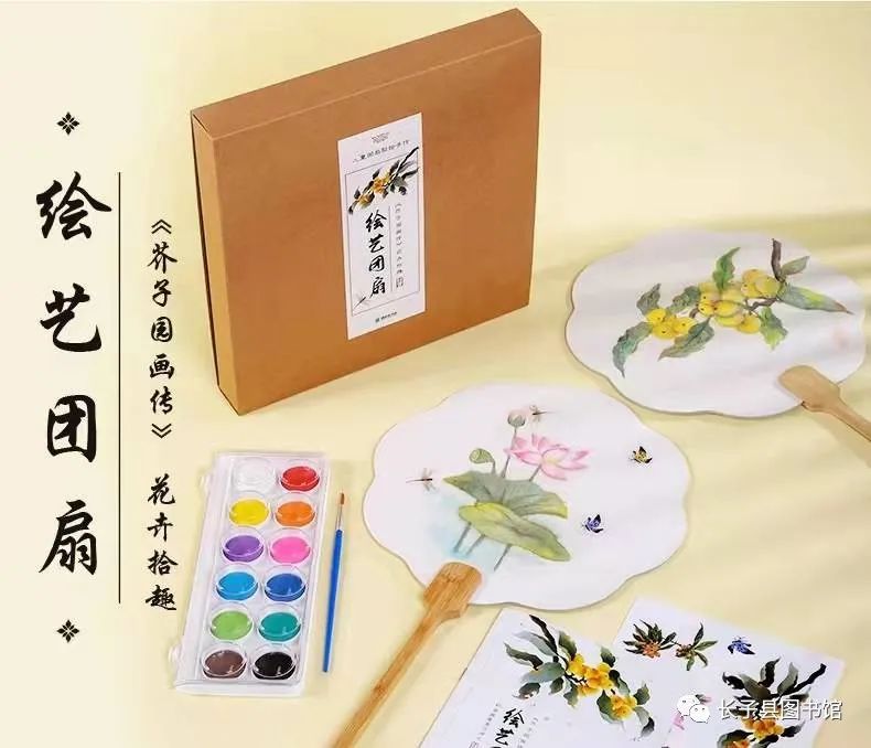 640 (9) 640 (9).jpg?v=1766753260165