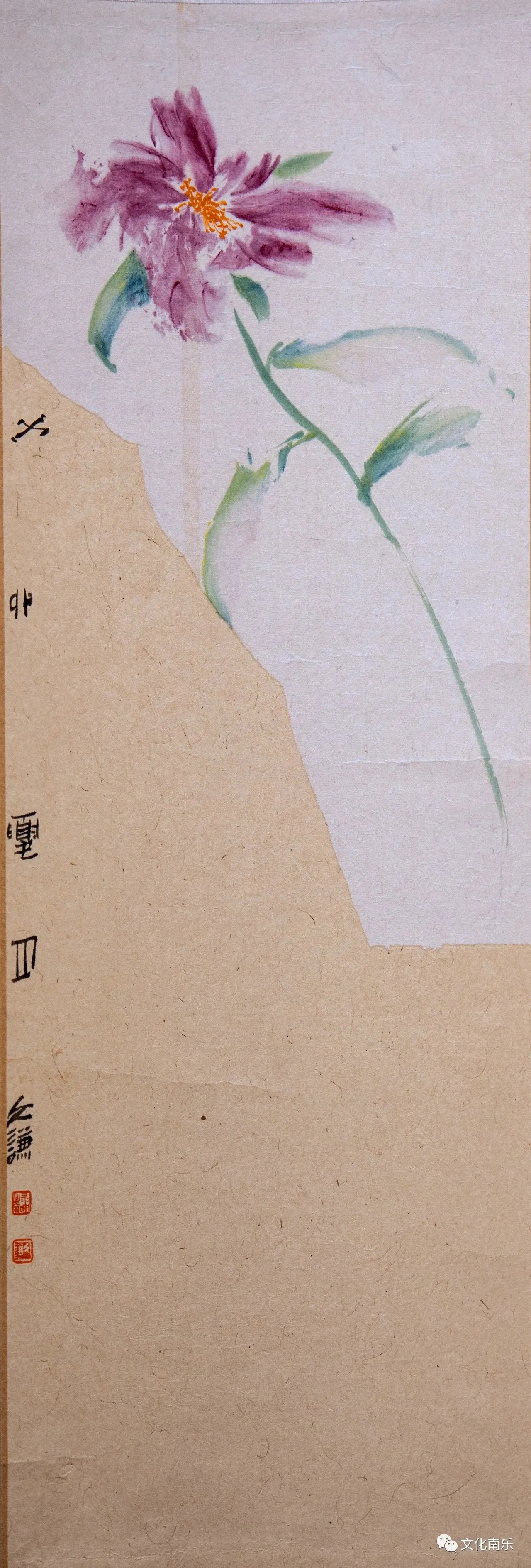 微信图片_20231010152102.jpg