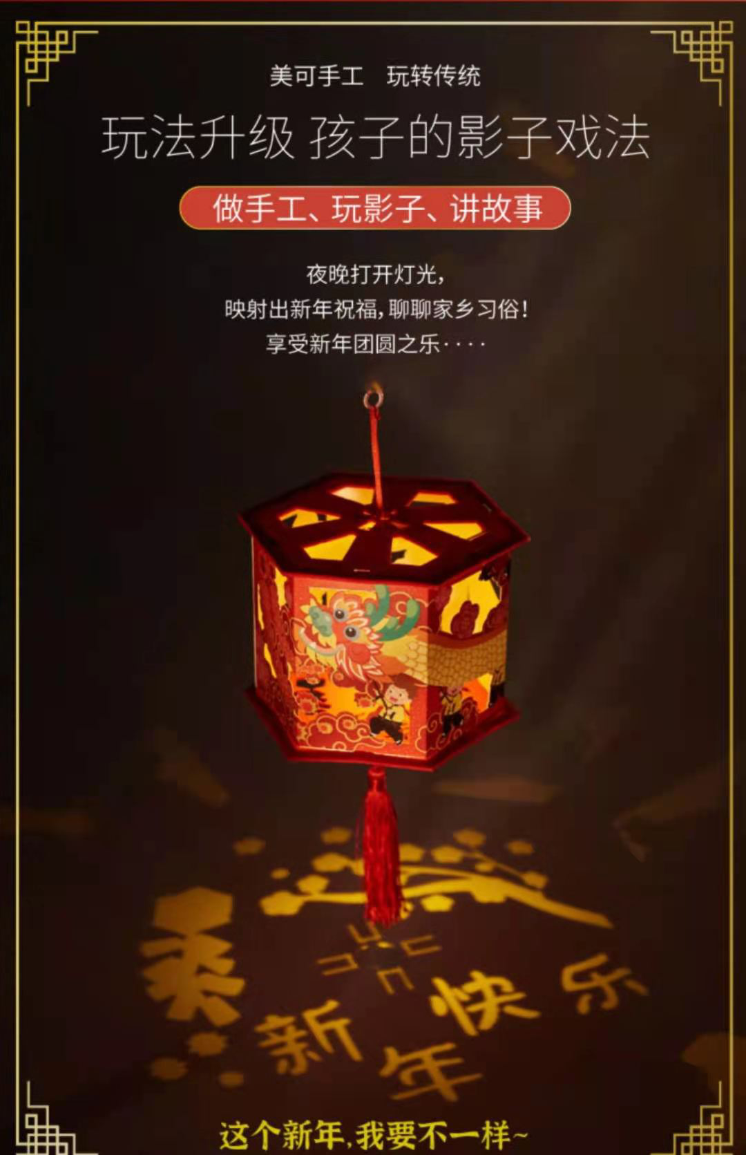 图片2 图片2.png