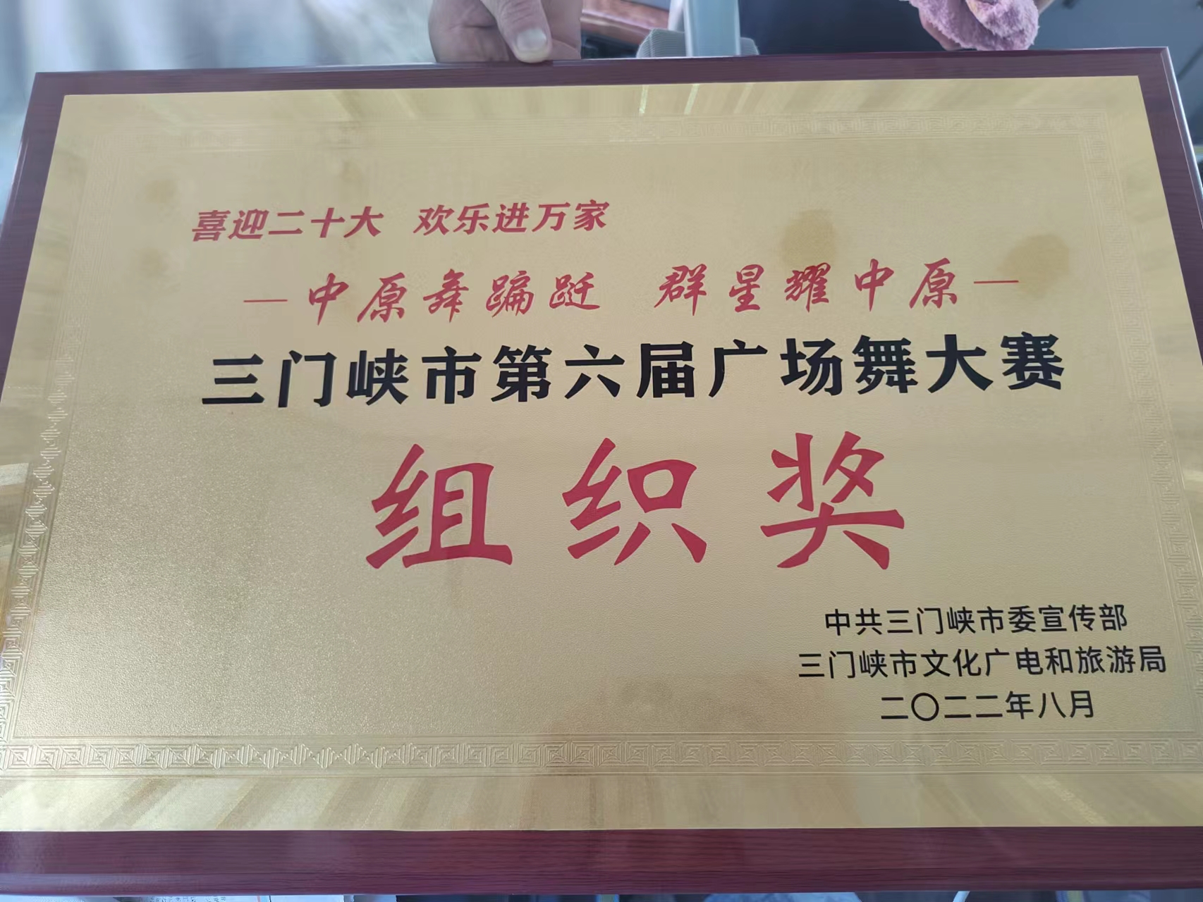 b57d4b1f8761841bf22c2e782b926c6 b57d4b1f8761841bf22c2e782b926c6.jpg