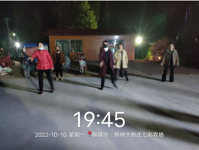 【冠县】柳林镇我们的中国梦、文化进万家