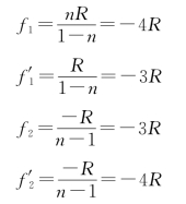 pagenumber_ebook=32,pagenumber_book=26