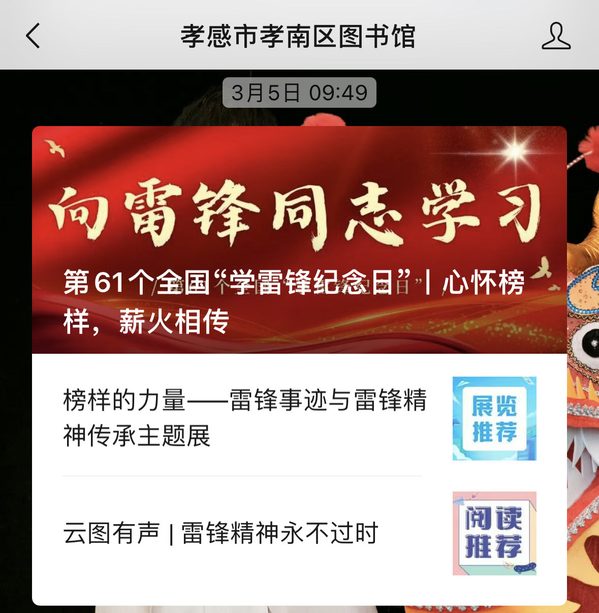 image image.png?v=1762619567231