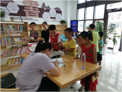 微信截图_20200913122230