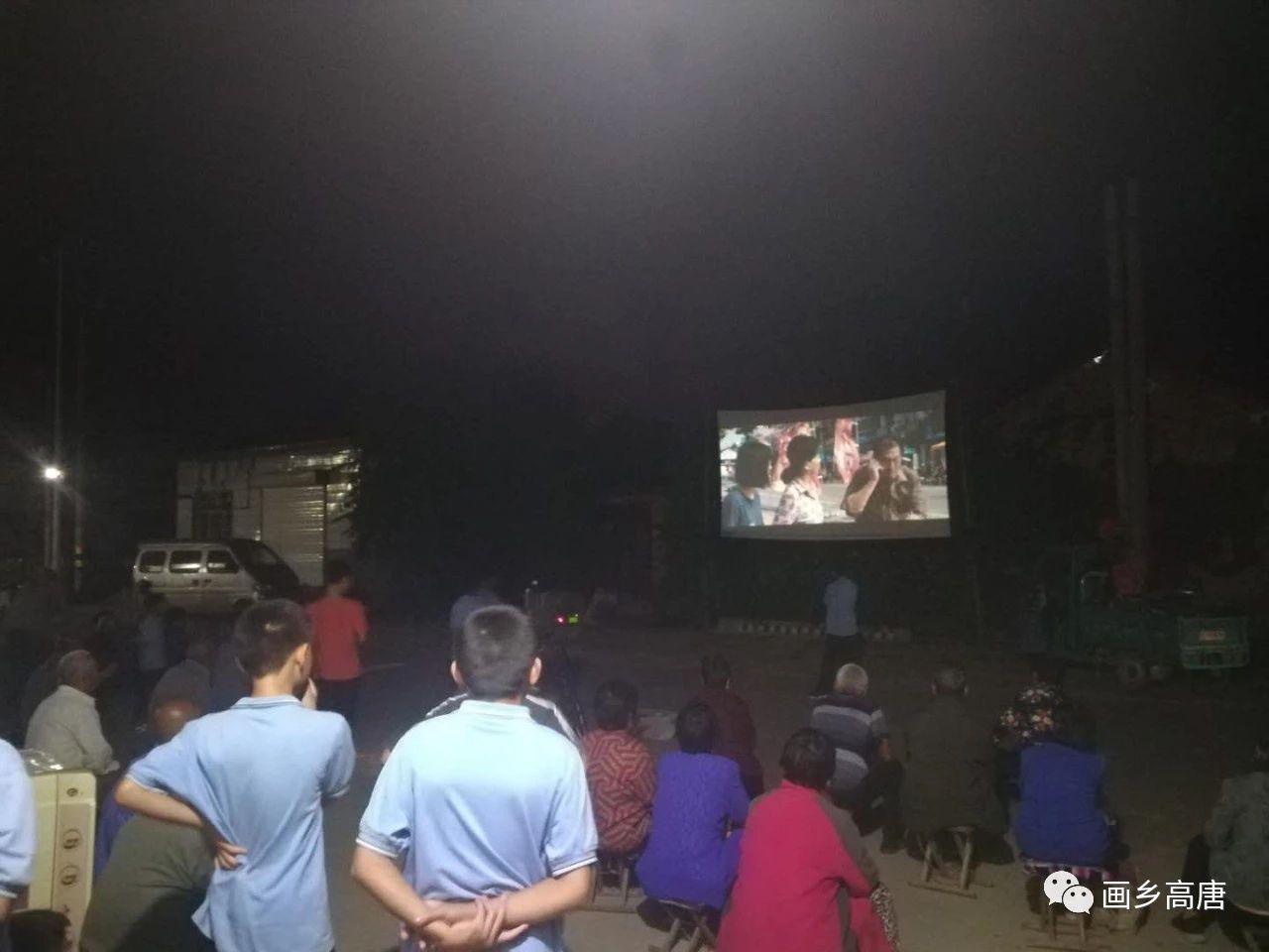 微信图片_20200921164153