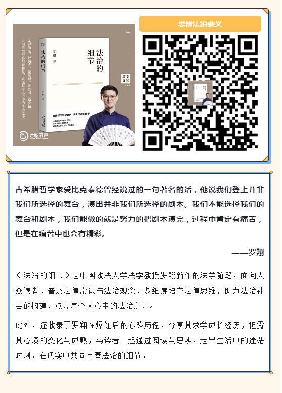 image.png?v=1750258430158