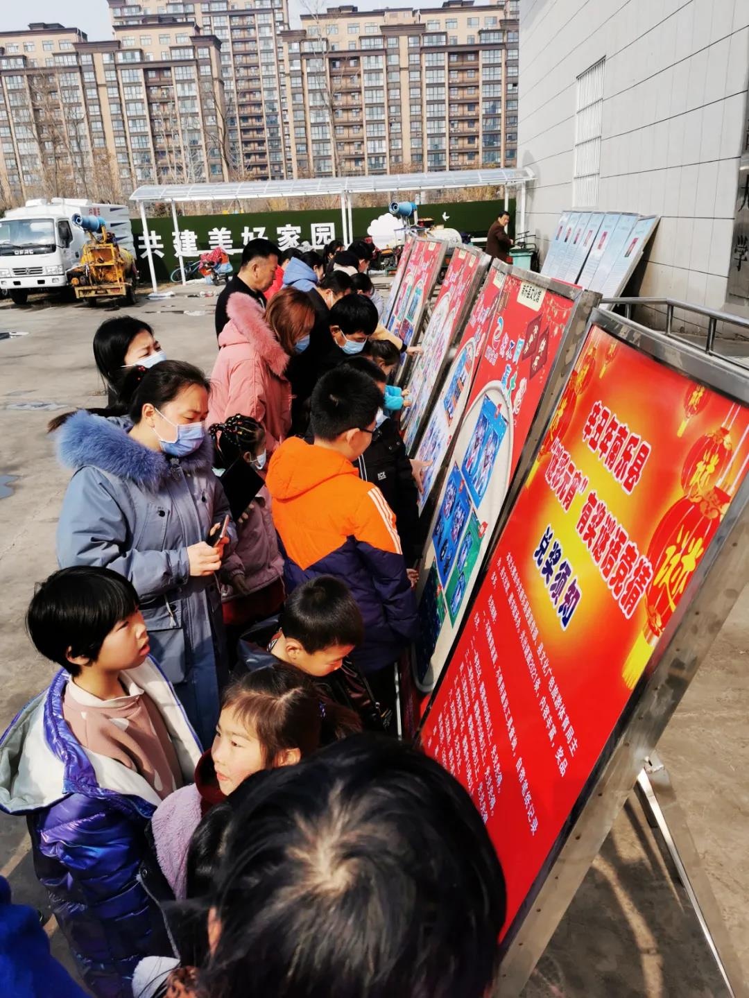 微信图片_20210318085826 微信图片_20210318085826.jpg