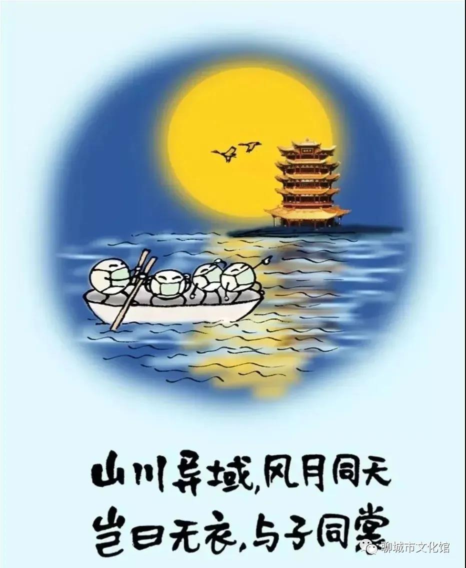 微信图片_20200713095853