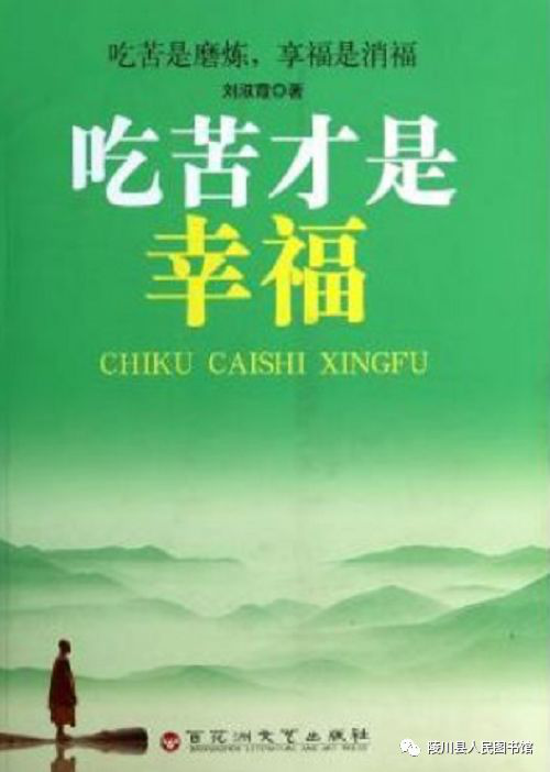 图片6 图片6.png?v=1762202104173