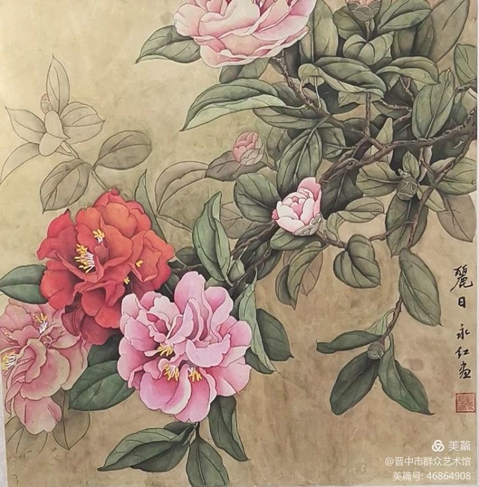 微信图片_20210122085300 微信图片_20210122085300.jpg