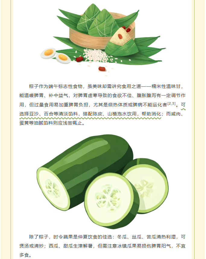image.png?v=1782168514815