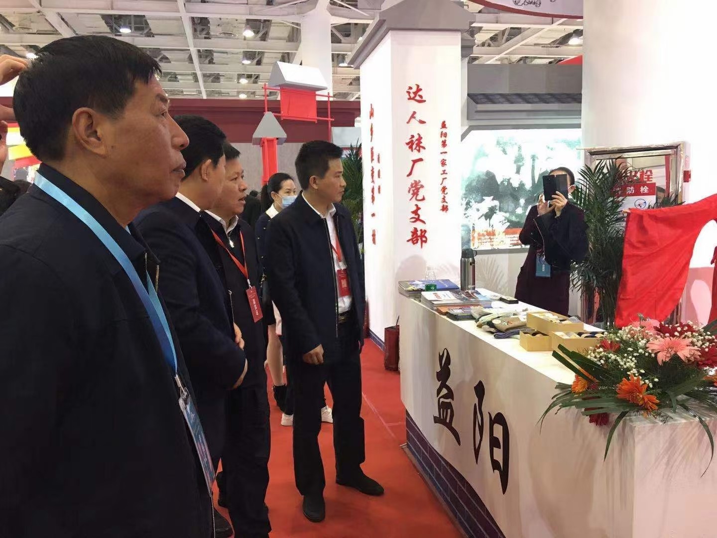 微信图片_202011160843132