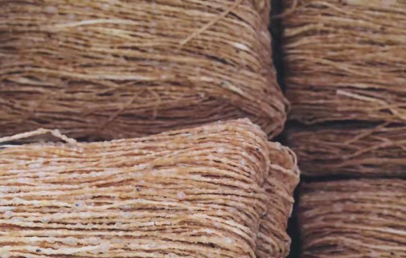 微信图片_202105070953043