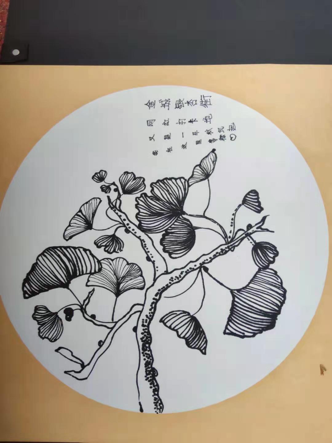 微信图片_202012141726171 微信图片_202012141726171.jpg