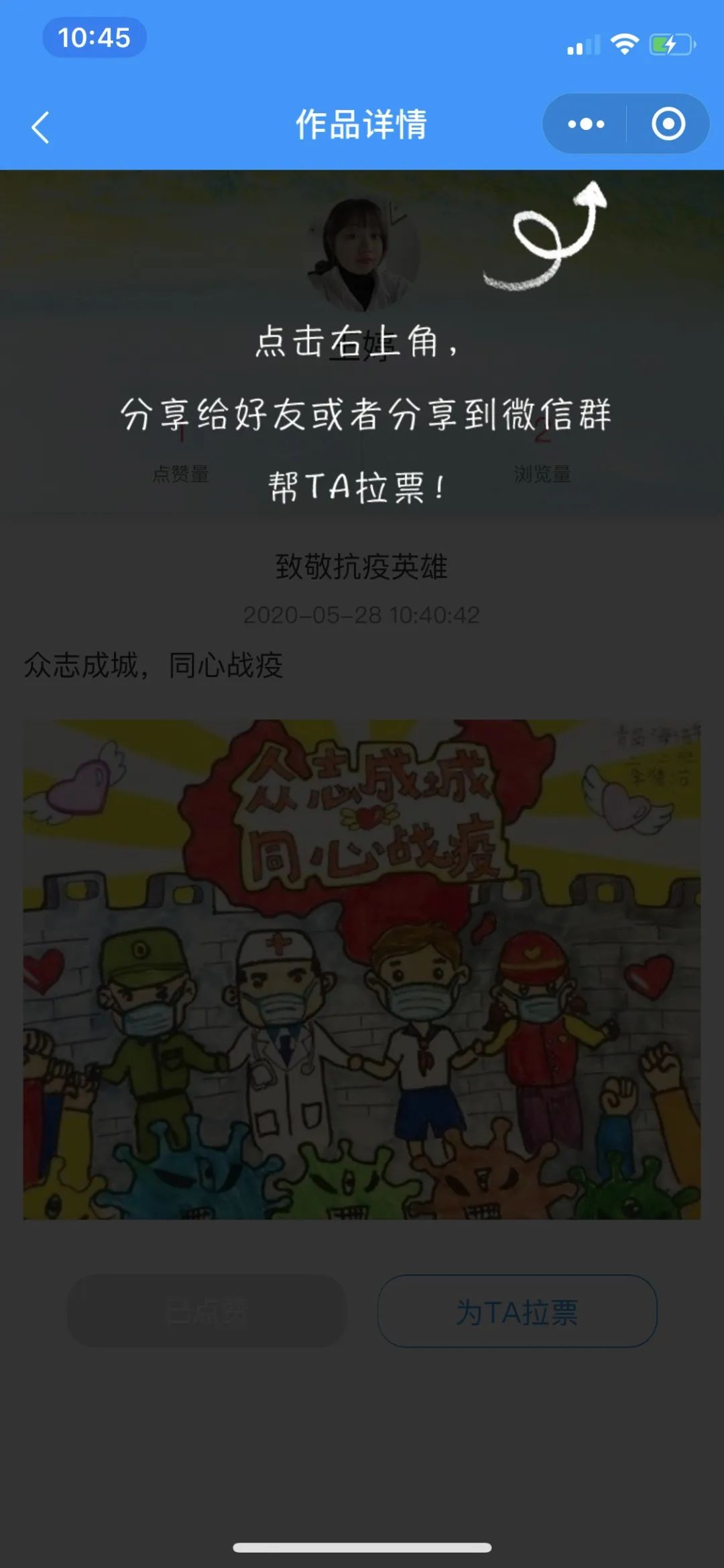 https://mmbiz.qpic.cn/mmbiz_jpg/uc5EVMicMZr8AopUQryhIKdiaQPW1QXcYuVG3ZAhcleZetqLJflYAChCPpXhicibSibhjjBxwUgxgODNO4YMN7nW2QA/640?wx_fmt=jpeg&wxfrom=5&wx_lazy=1&wx_co=1