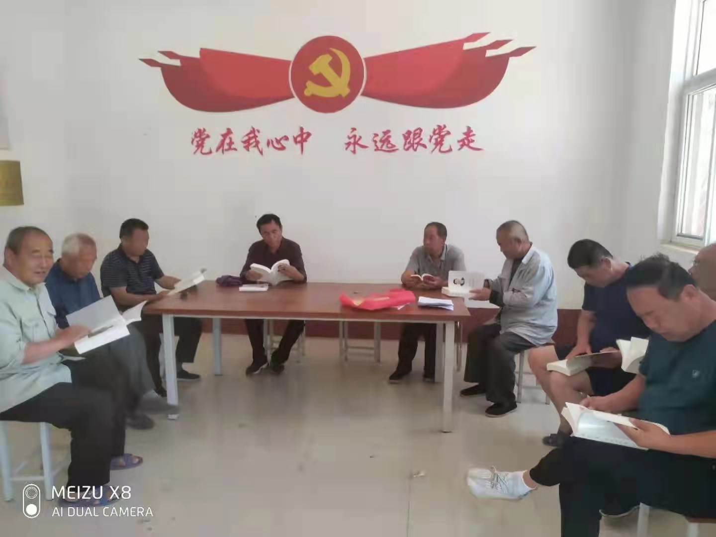 微信图片_202106071623206