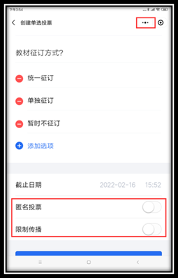说明: C:\Users\WeiYao\AppData\Roaming\Tencent\Users\24966007\QQ\WinTemp\RichOle\R[VNKB$%LVXJ[B$9934NNO5.png