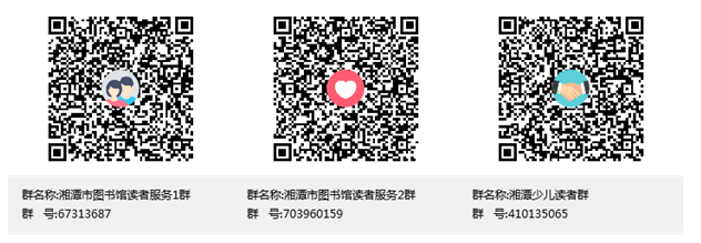 微信截图_20201110105052 微信截图_20201110105052.png?v=1764811172030