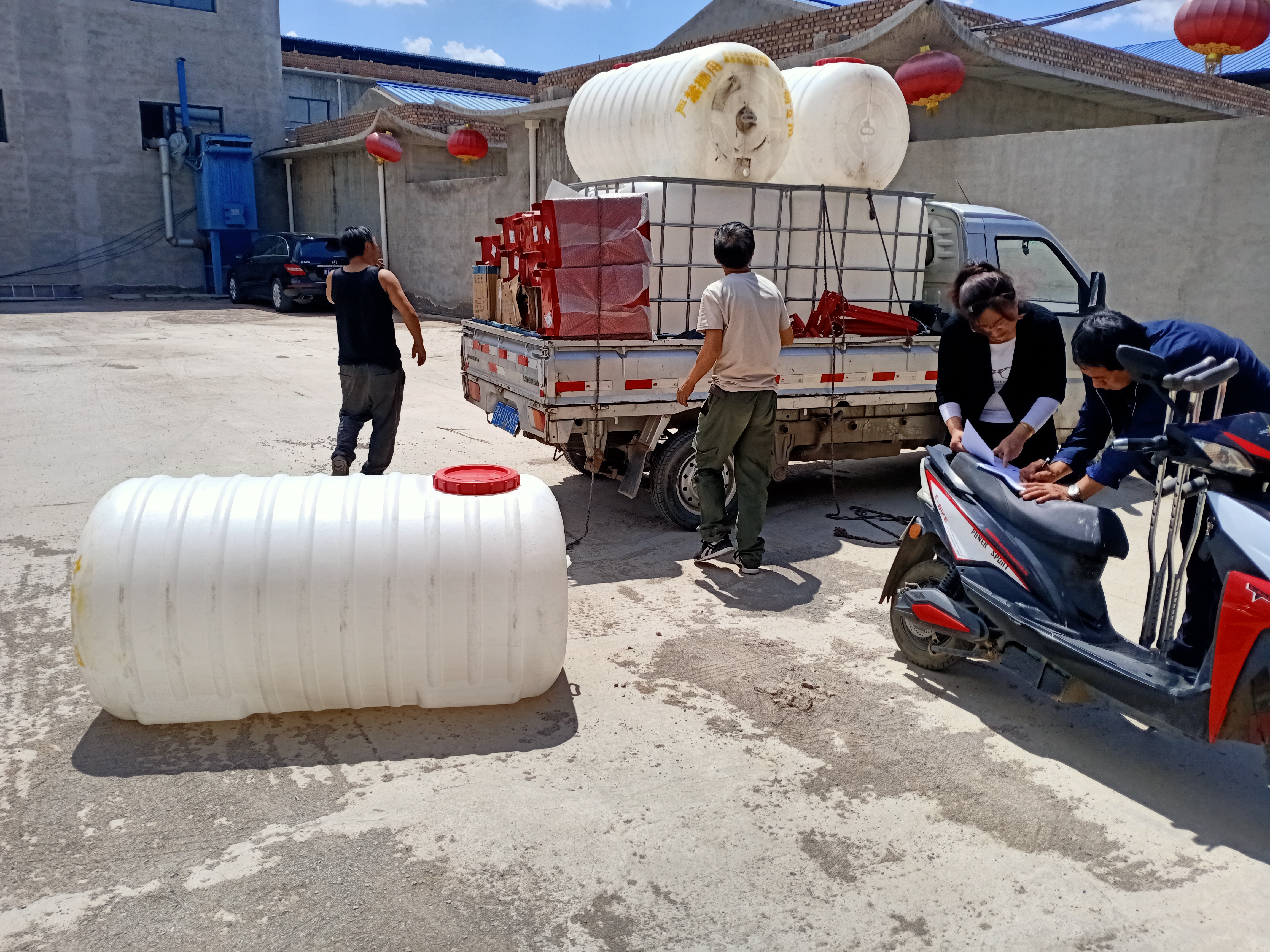 13253443716278971 13253443716278971