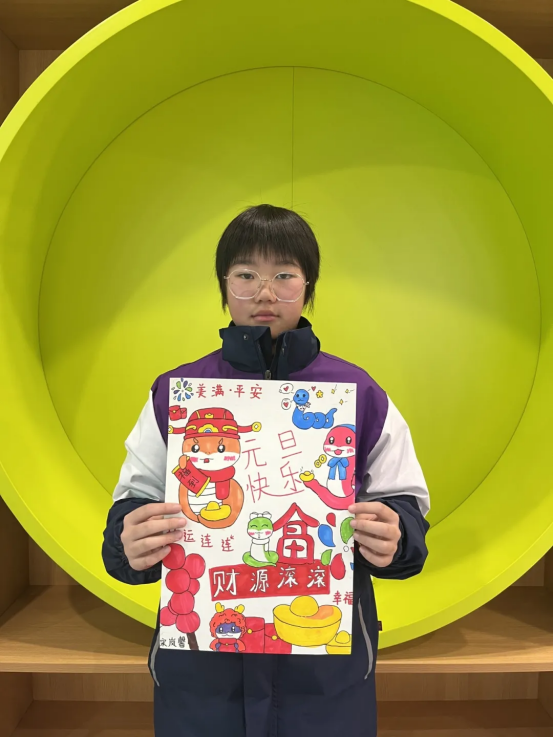 image image.png?v=1763210192047