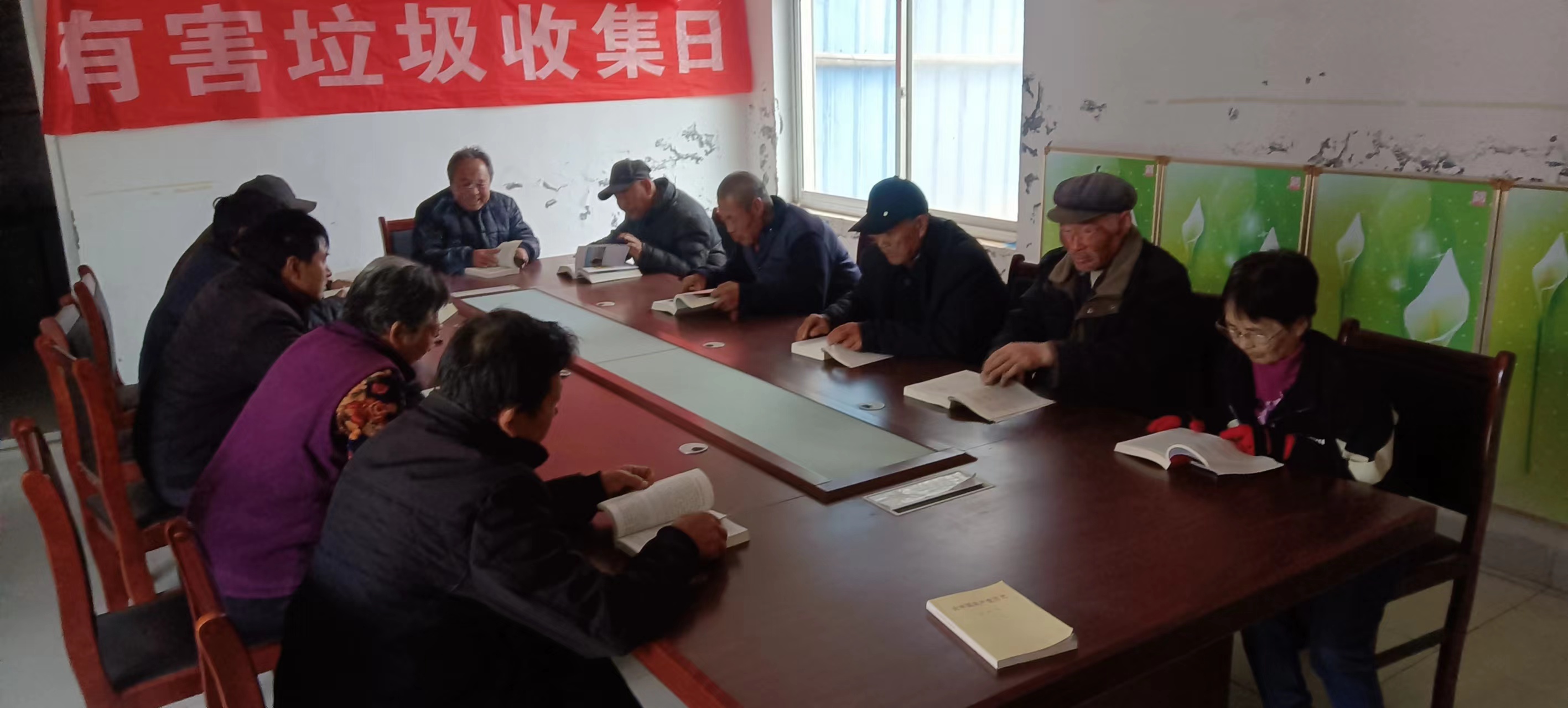 微信图片_20231123145743.jpg