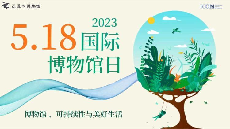 图片18 图片18.png