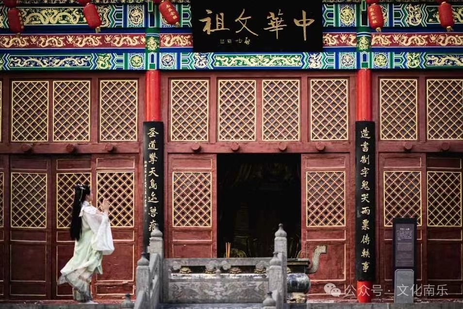 微信图片_20240717091759 微信图片_20240717091759.jpg