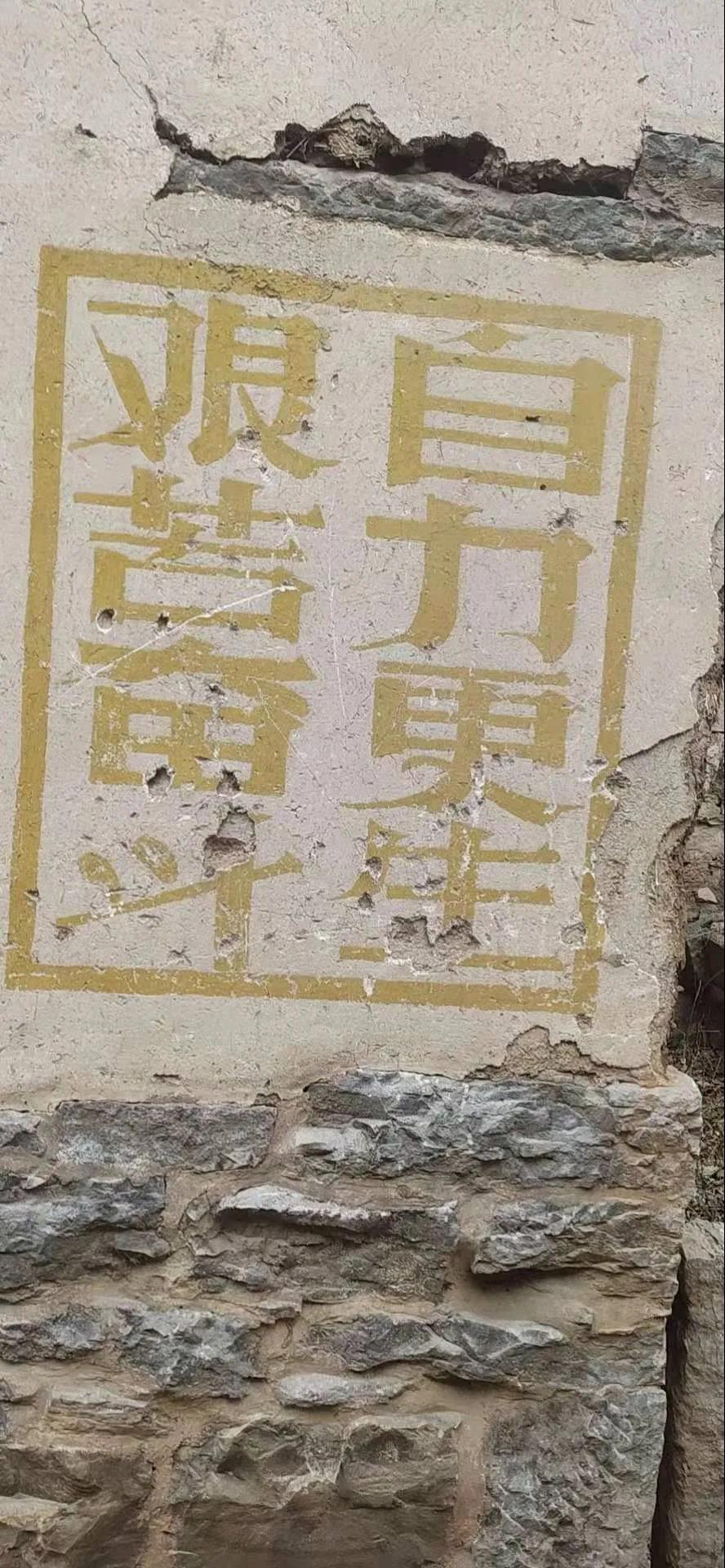 微信图片_20210218162406