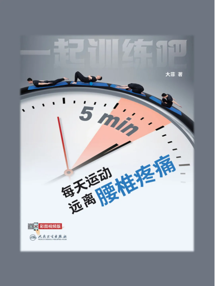 image image.png?v=1770180716942